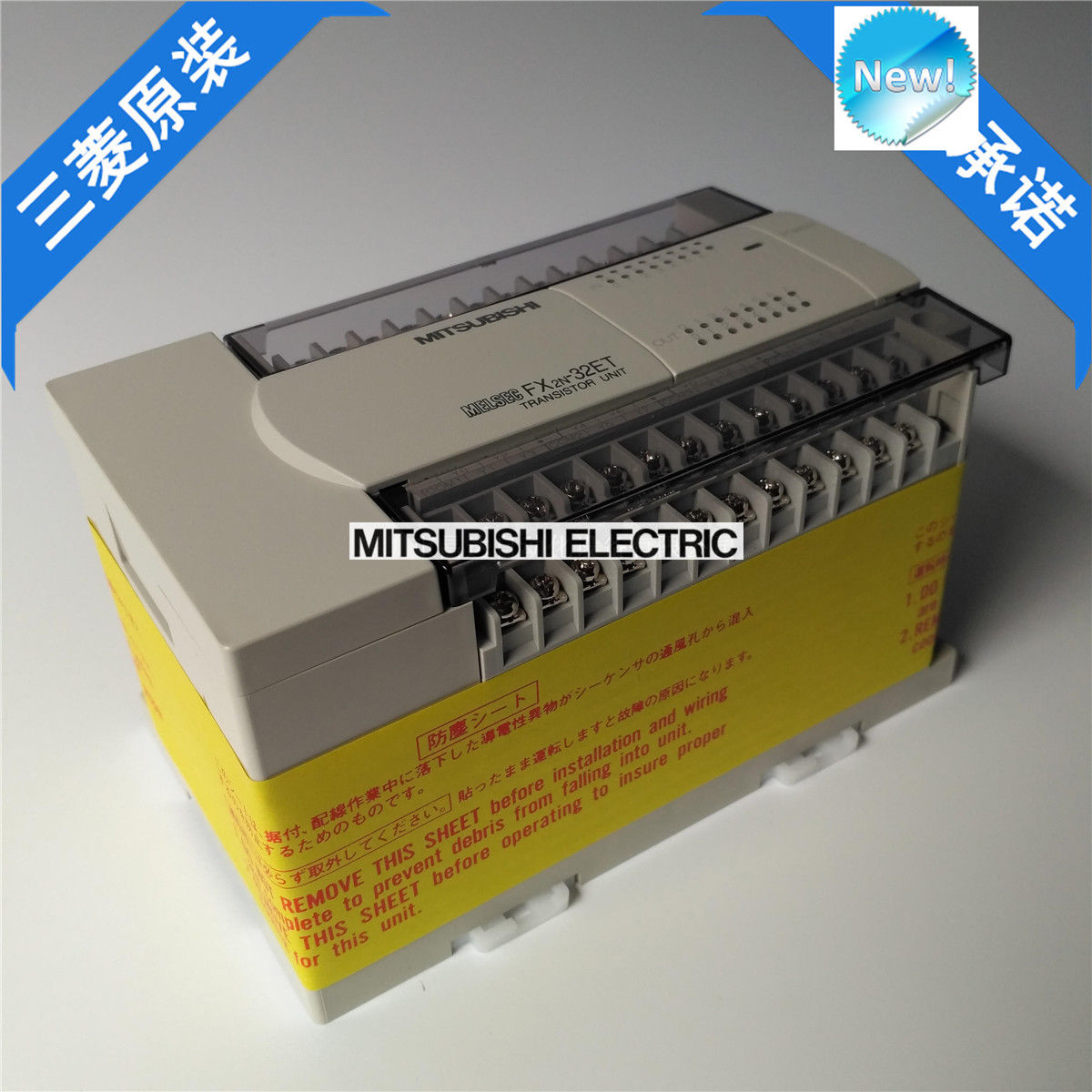 New Mitsubishi  PLC FX2N-32ET In Box FX2N32ET