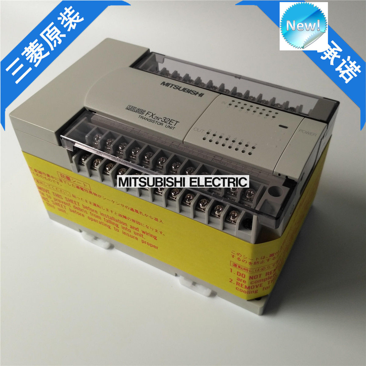 New Mitsubishi  PLC FX2N-32ET In Box FX2N32ET