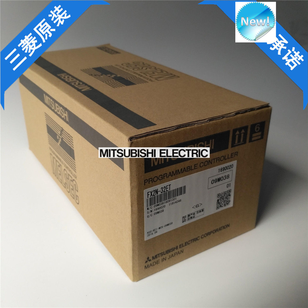New Mitsubishi  PLC FX2N-32ET In Box FX2N32ET