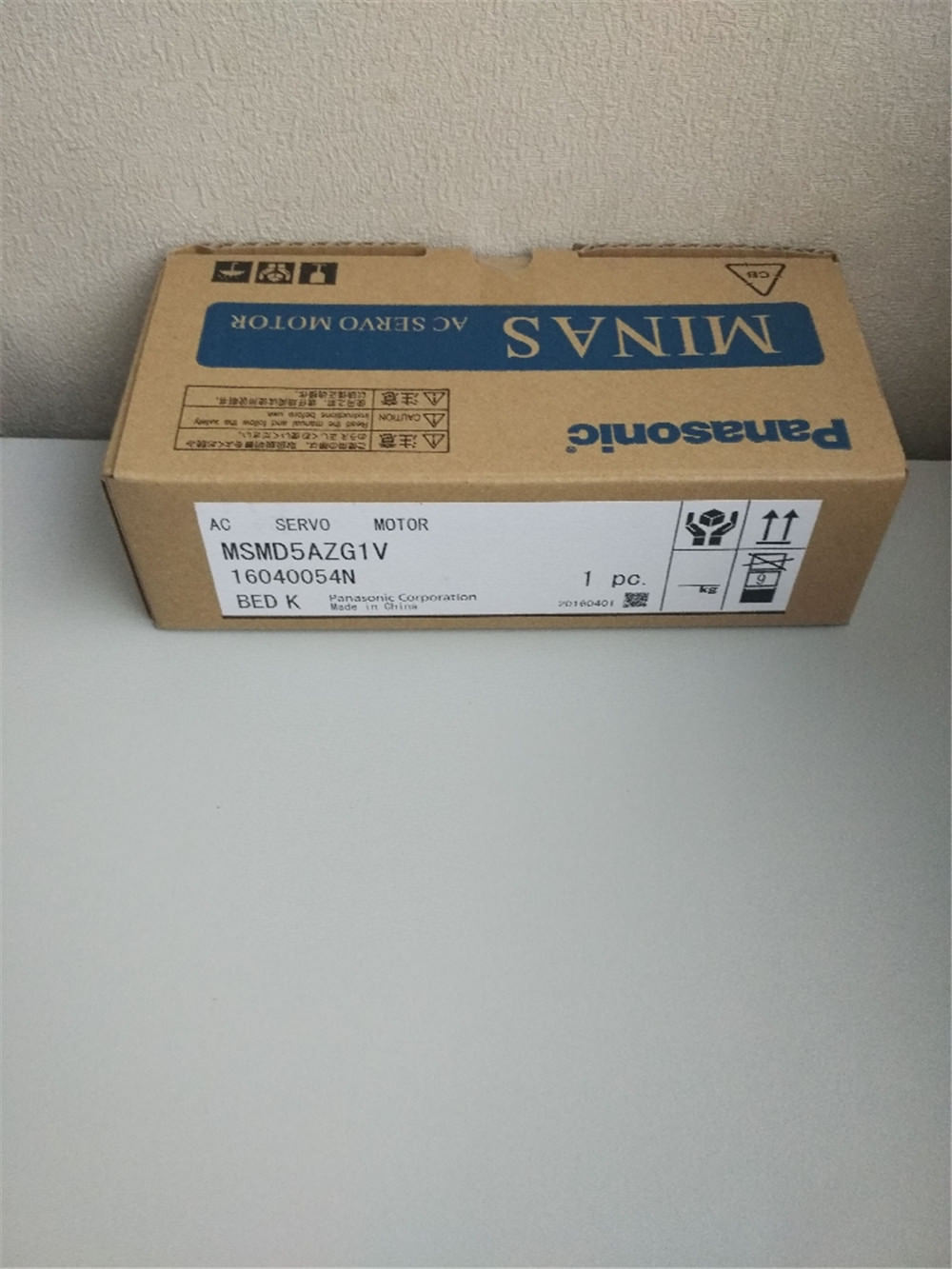 Original New PANASONIC AC Servo motor MSMD5AZG1V in box