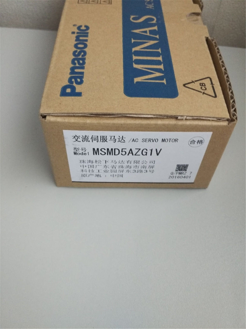 Original New PANASONIC AC Servo motor MSMD5AZG1V in box