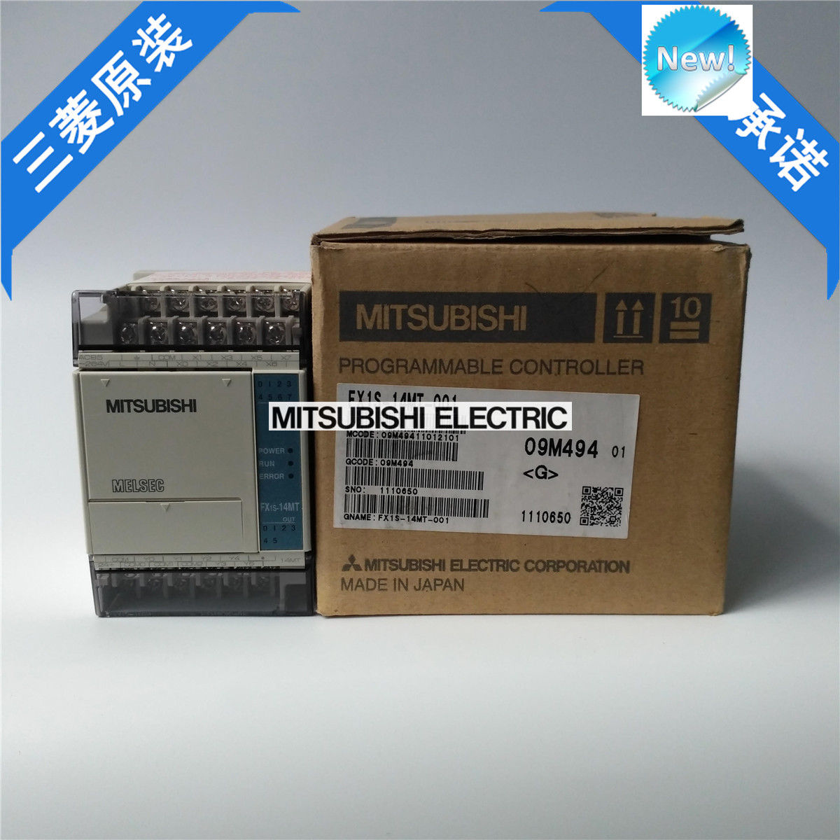 New Mitsubishi  PLC FX1S-14MT-001 Programmable logic controller In Box