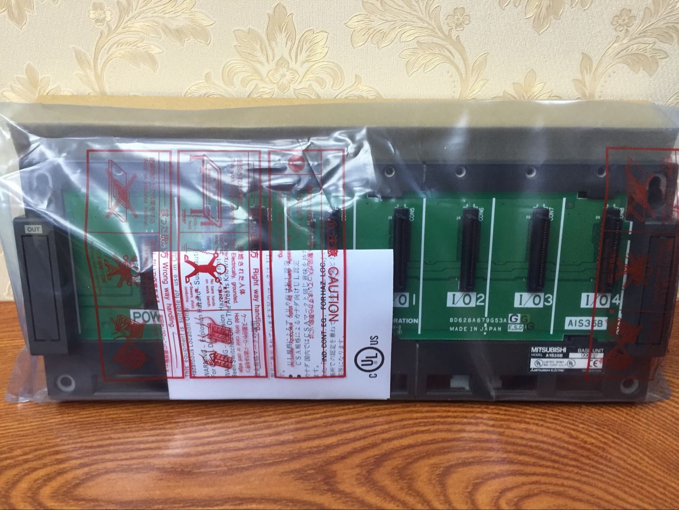 BRAND NEW MITSUBISHI MODULE A1S35B IN BOX