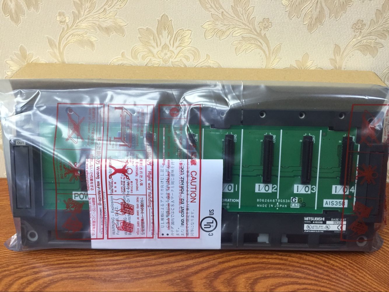 BRAND NEW MITSUBISHI MODULE A1S35B IN BOX