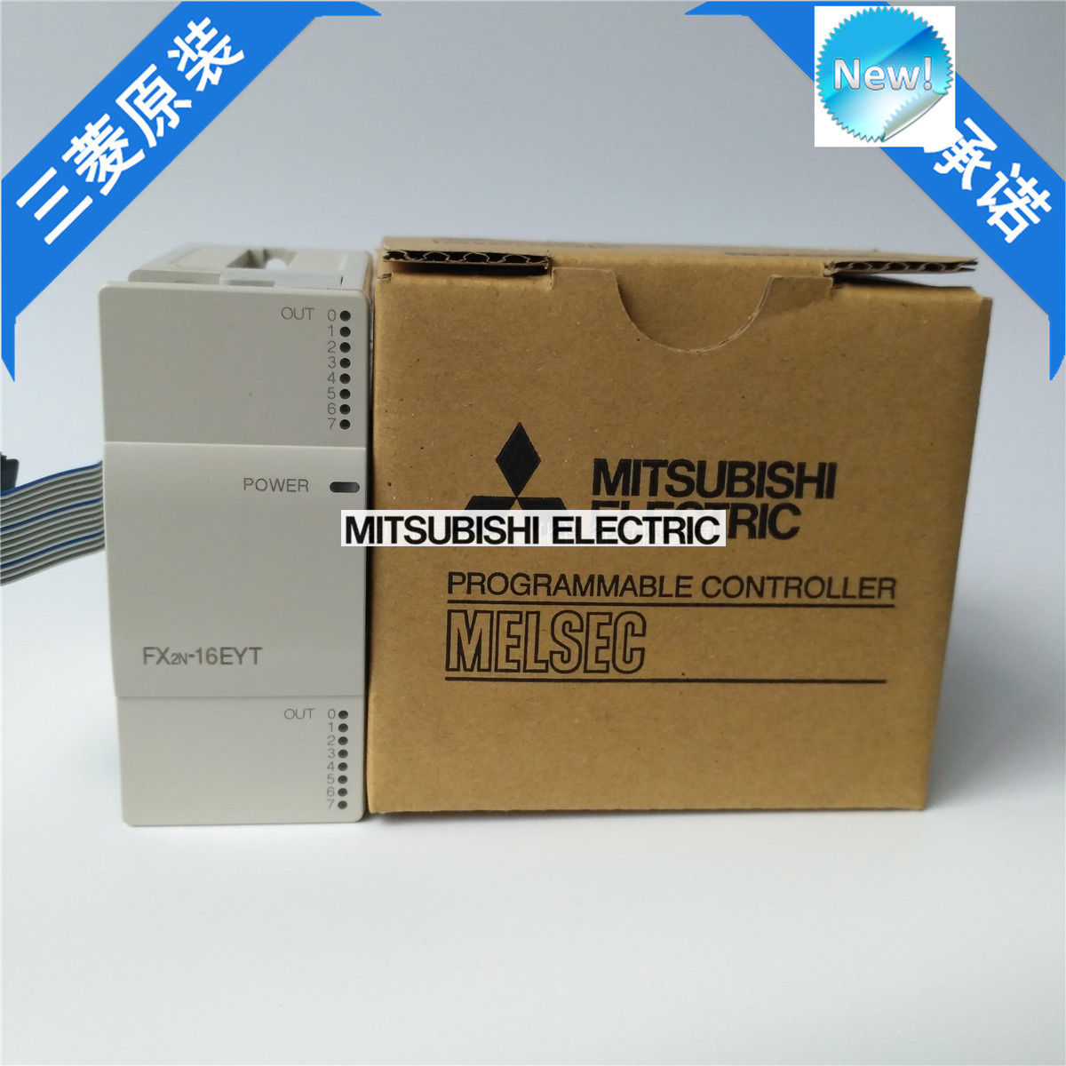 Brand New Mitsubishi  PLC FX2N-16EYT In Box FX2N16EYT