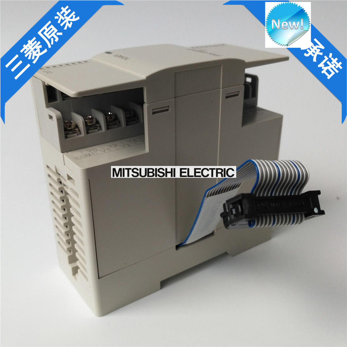 Brand New Mitsubishi  PLC FX2N-16EYT In Box FX2N16EYT