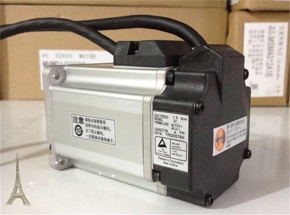 Original New PANASONIC AC Servo Motor MSMD042G1C in box