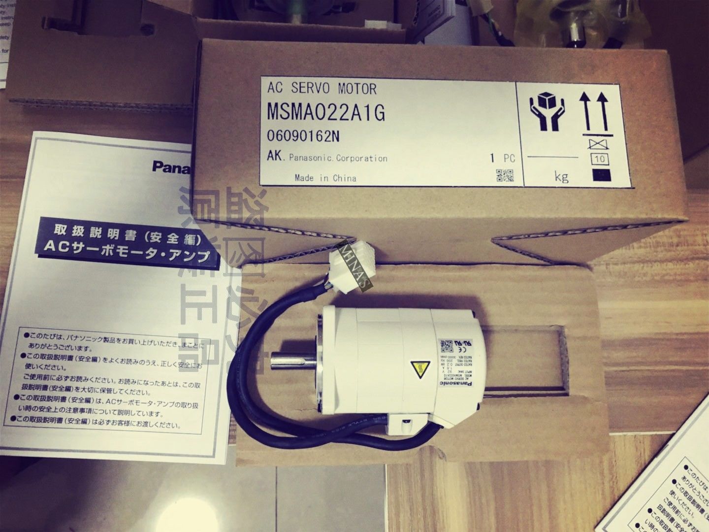 Panasonic SERVO MOTOR MSM082A1AE MSM3AZA1BE MSM5AZA1BE MSM012A1BE MSM022A1BE