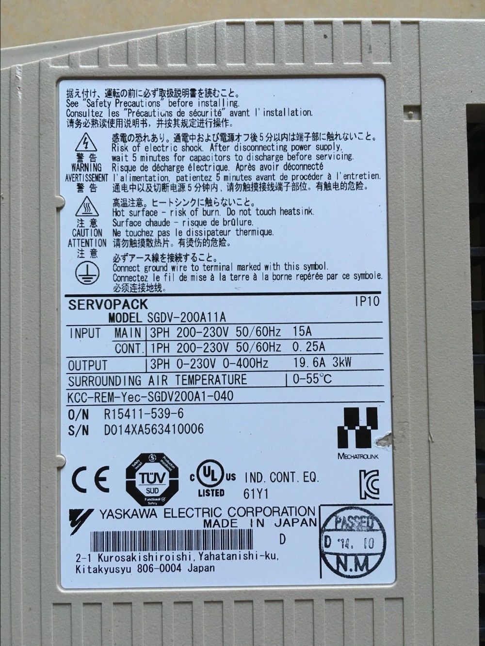 USED TESTED WORKING AC SERVO DRIVER SGDV-200A11A