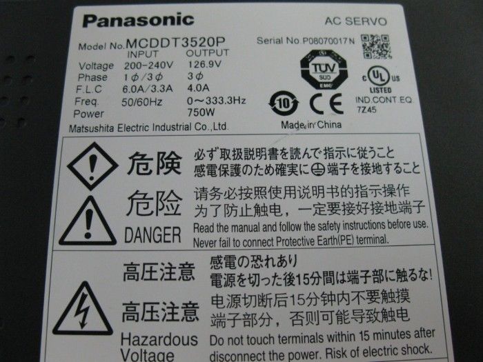 USED 100% TESTED MCDDT3520P AC SERVO DRIVER MCDDT3520P