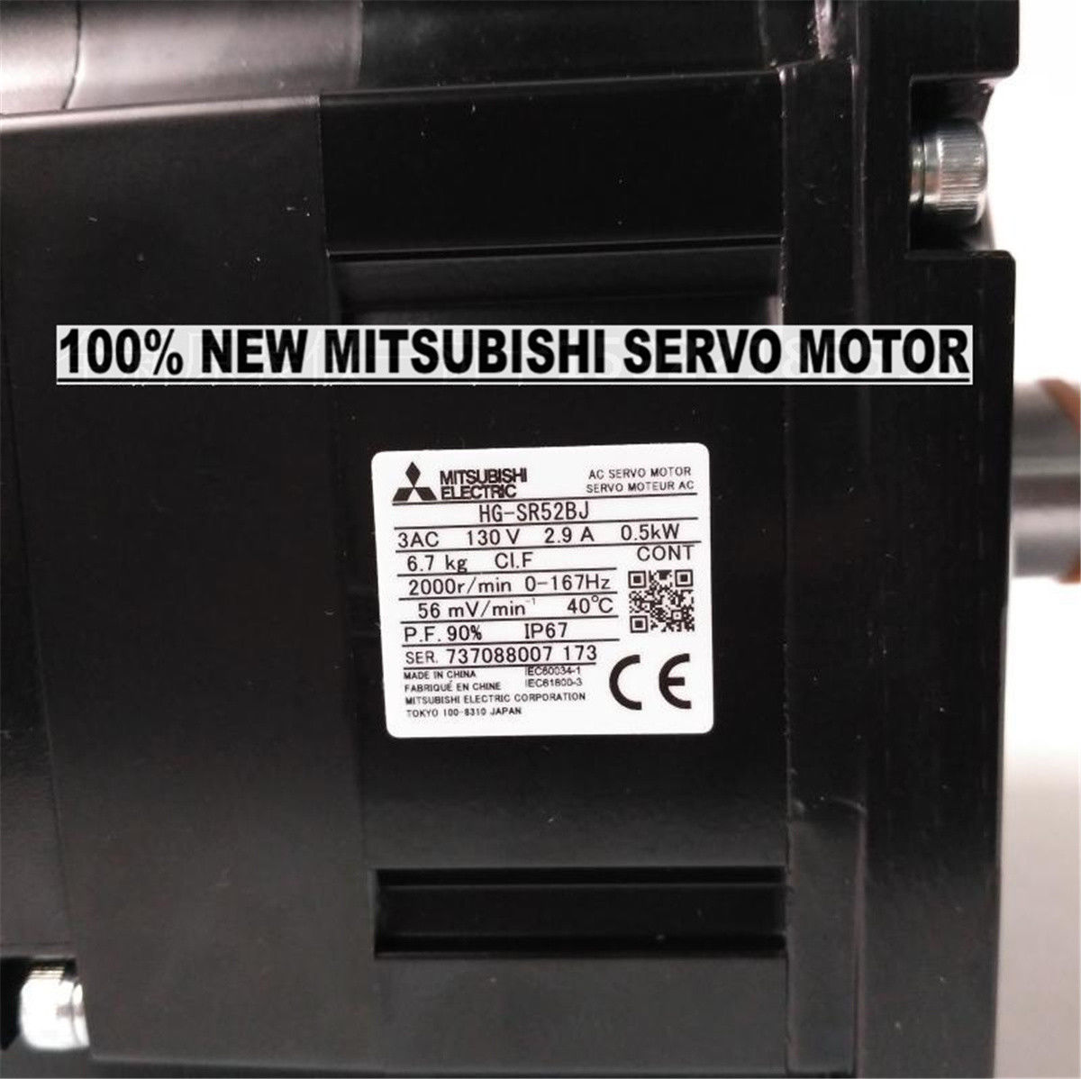 NEW  Mitsubishi Servo Motor HG-SR52BJ in box HGSR52BJ