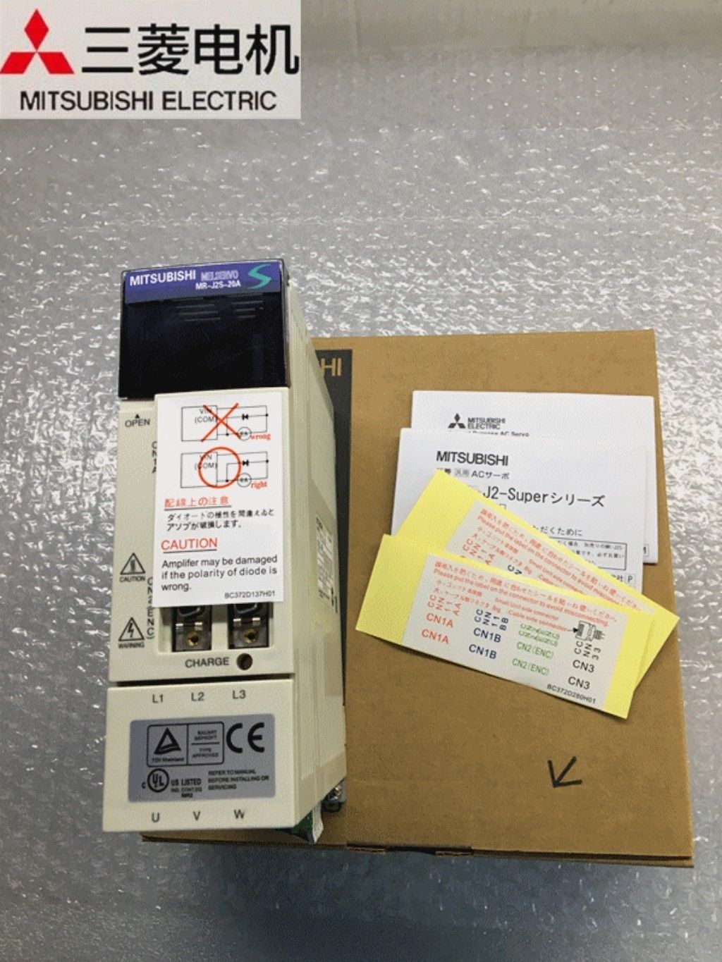 New Mitsubishi Servo Drive MR-J2S-20A In Box MRJ2S20A