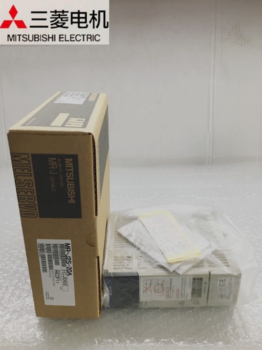 New Mitsubishi Servo Drive MR-J2S-20A In Box MRJ2S20A
