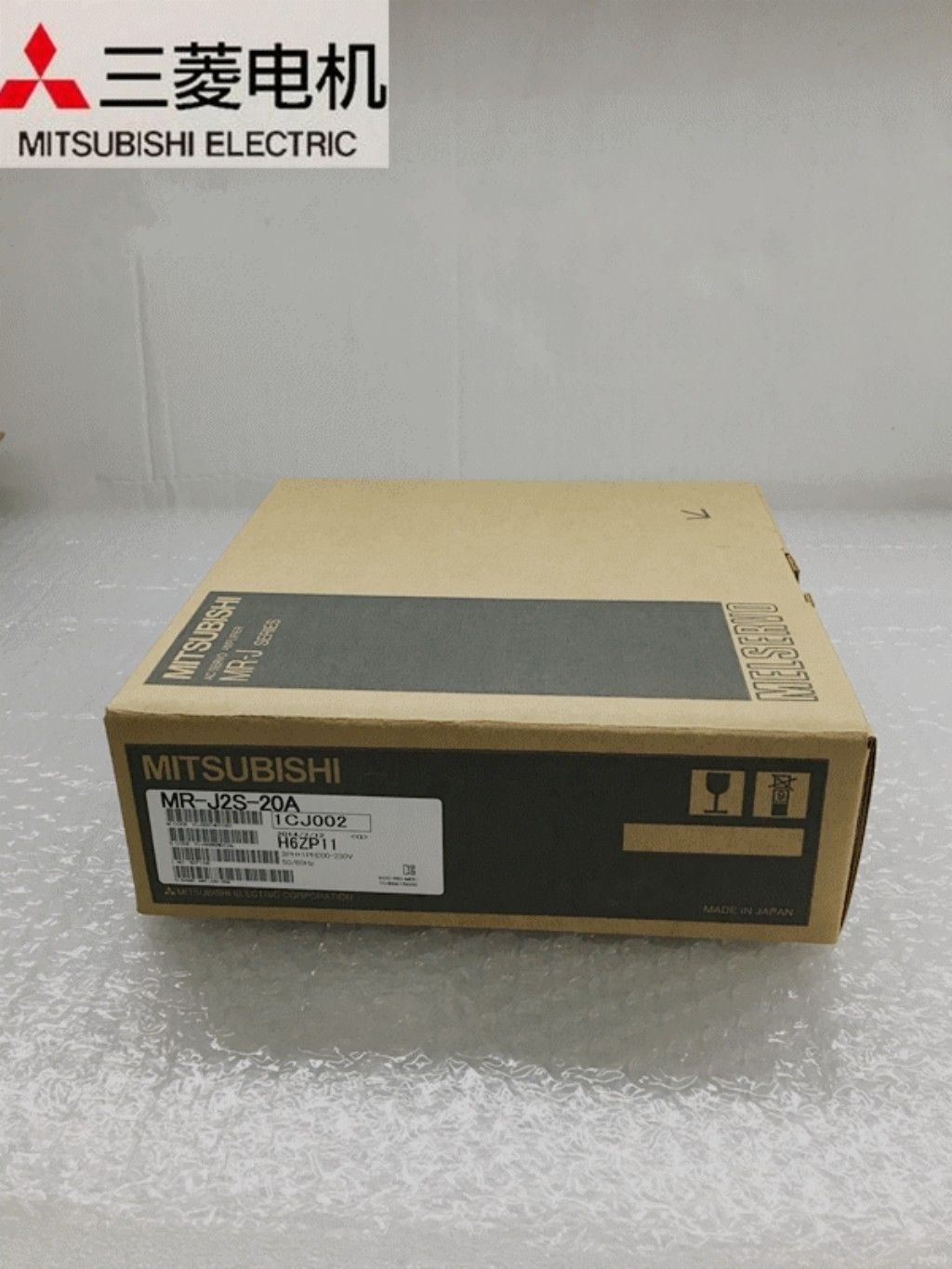 New Mitsubishi Servo Drive MR-J2S-20A In Box MRJ2S20A