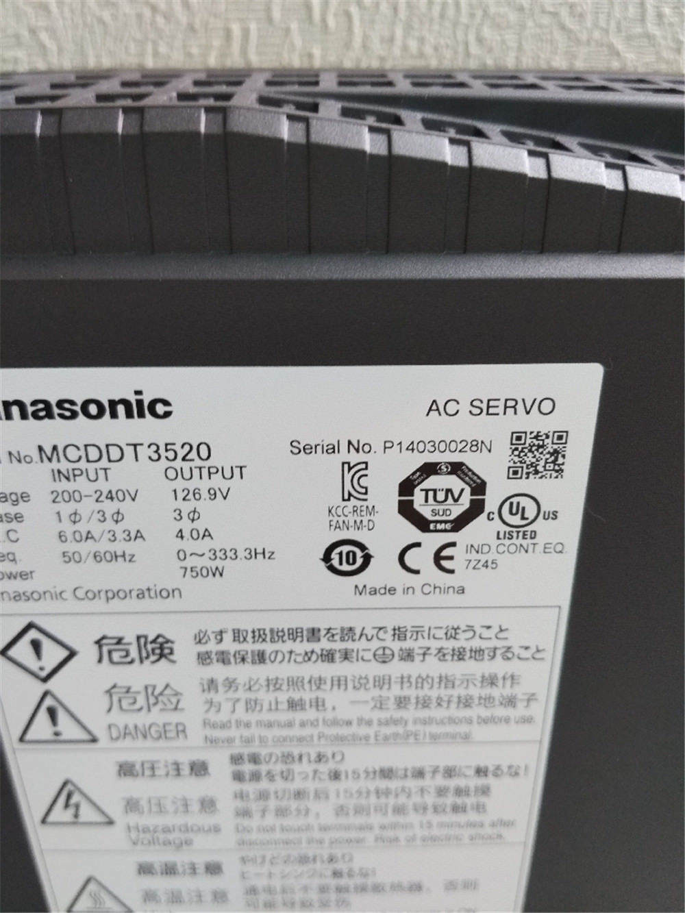 Brand New PANASONIC Servo drive MCDDT3520 in box