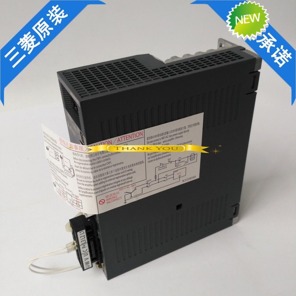 Original New Mitsubishi Servo Drive MR-JE-40A In Box MRJE40A