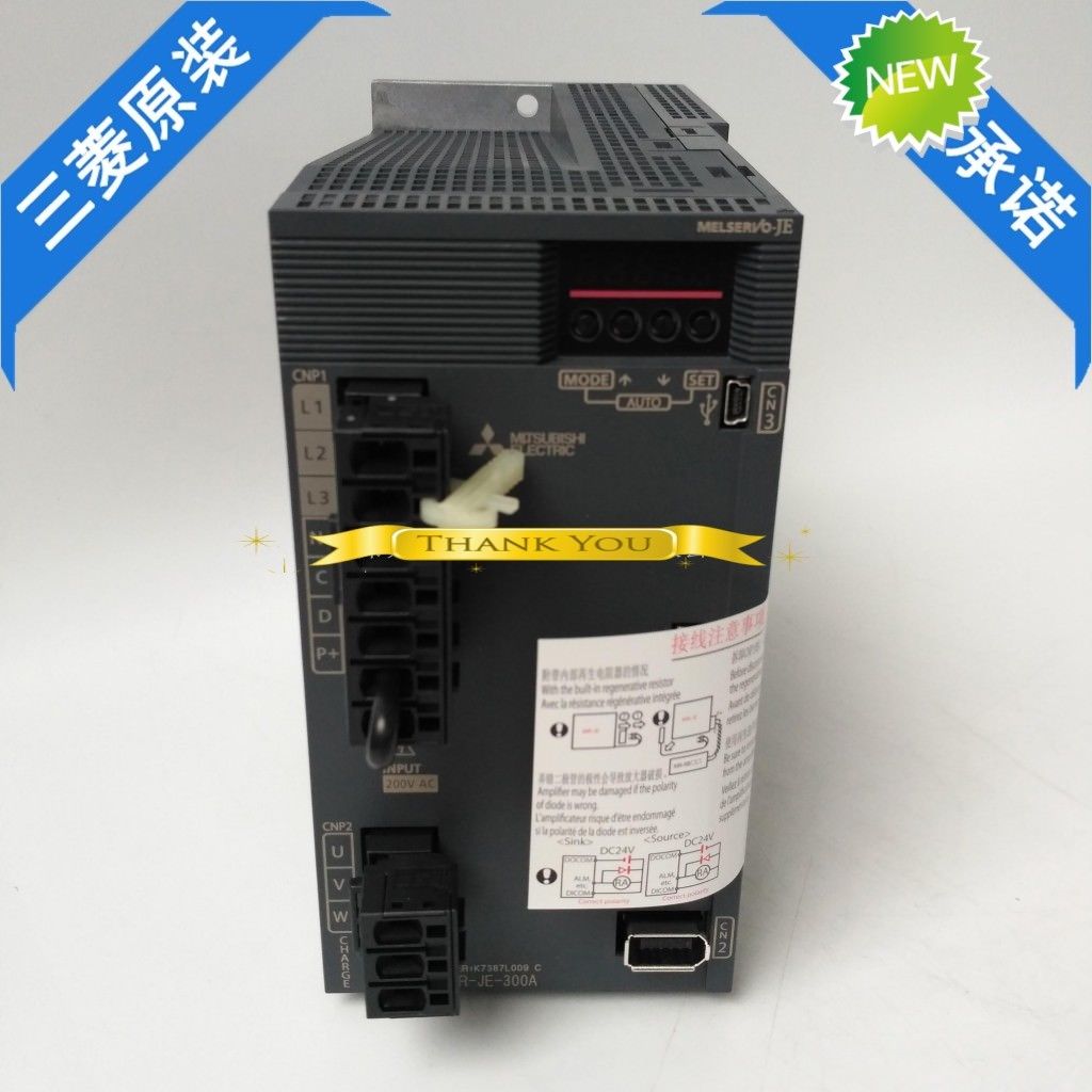 Original New Mitsubishi Servo Drive MR-JE-300A In Box MRJE300A